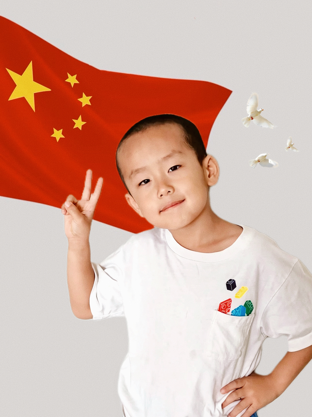 十一啦
